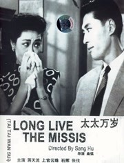 嫩草电影院